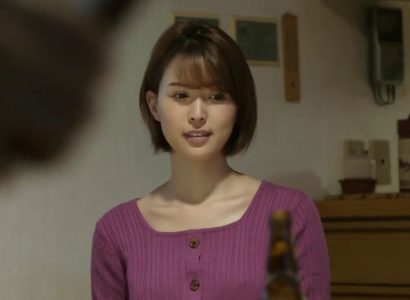 Poster of Chuốc sếp say, chén vợ sếp ~Tsukasa Aoi
